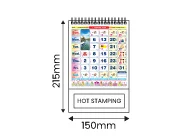 Racing Horse / Islamic Calendar (150mmx215mm)